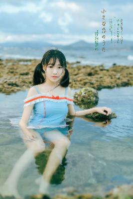 《少妇白洁全集TXT》真的有吗？数字解密其背后的秘密！