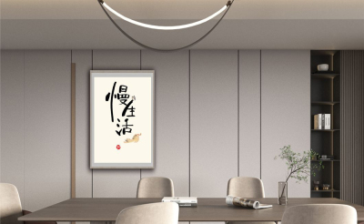 餐廳裝(zhuāng)飾畫